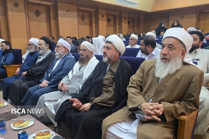 گردهمایی همبستگی امت اسلامی