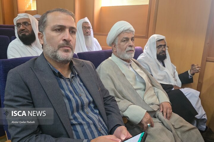 گردهمایی همبستگی امت اسلامی