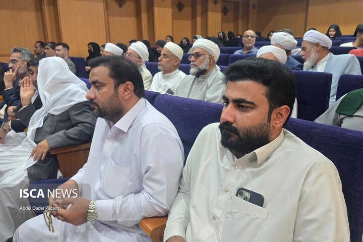 گردهمایی همبستگی امت اسلامی