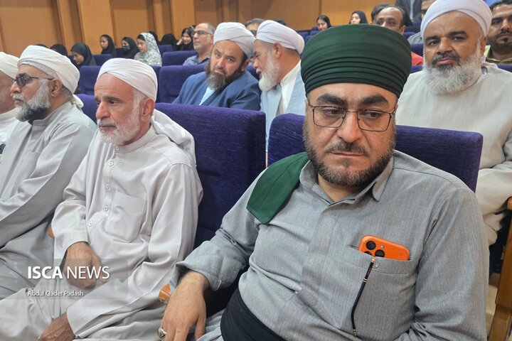 گردهمایی همبستگی امت اسلامی