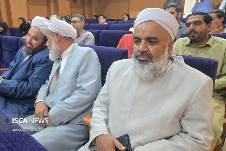 گردهمایی همبستگی امت اسلامی