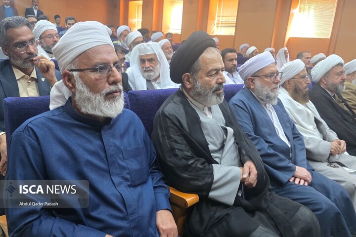 گردهمایی همبستگی امت اسلامی