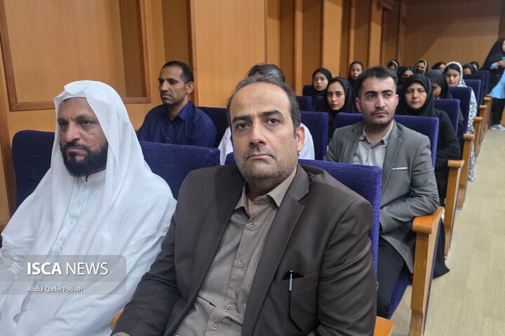 گردهمایی همبستگی امت اسلامی