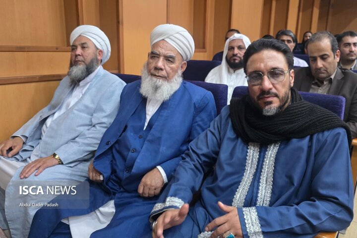 گردهمایی همبستگی امت اسلامی