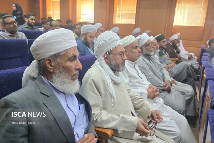 گردهمایی همبستگی امت اسلامی