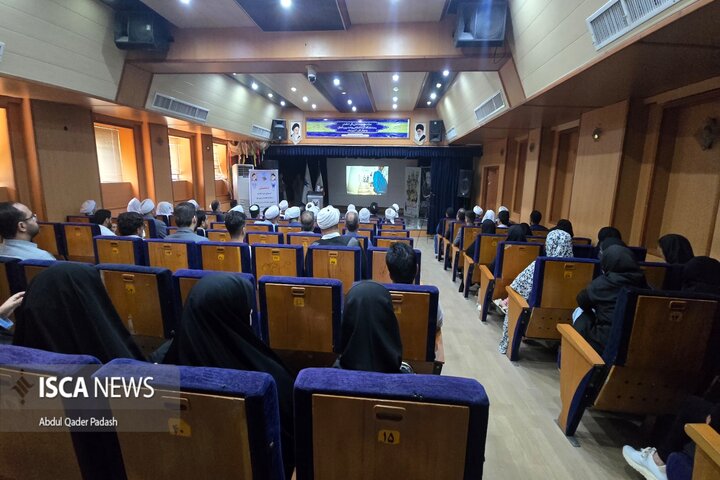 گردهمایی همبستگی امت اسلامی