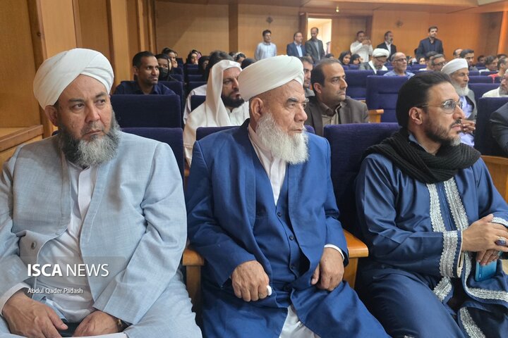 گردهمایی همبستگی امت اسلامی