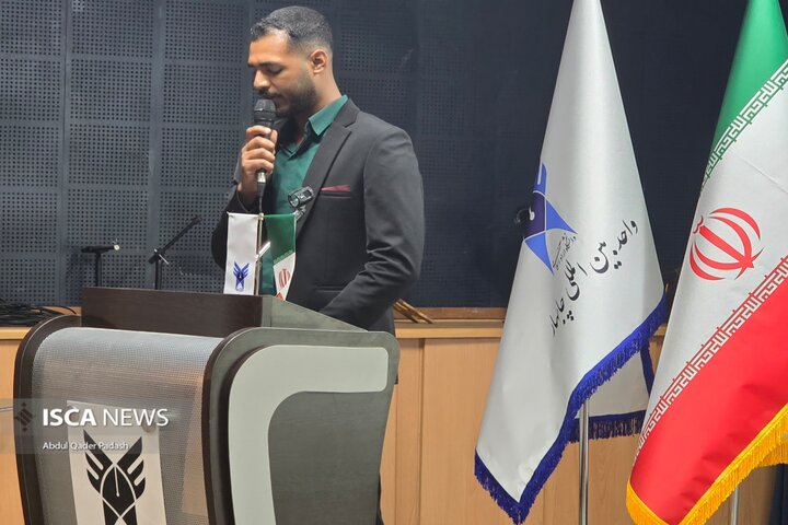 گردهمایی همبستگی امت اسلامی