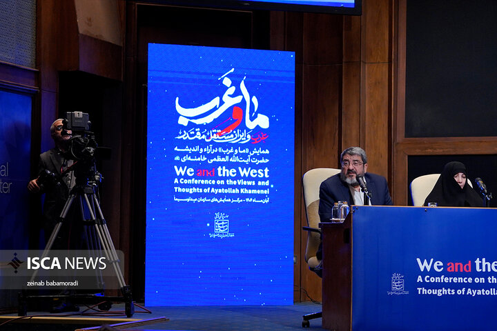 اختتامیه همایش