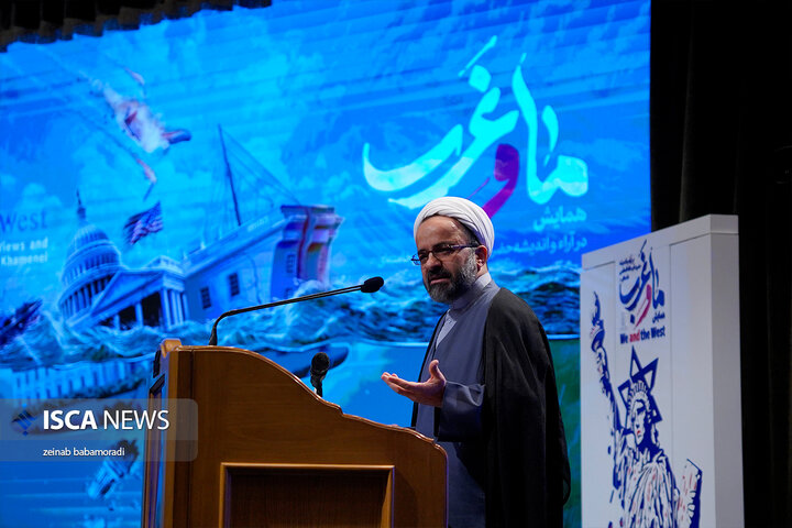 اختتامیه همایش