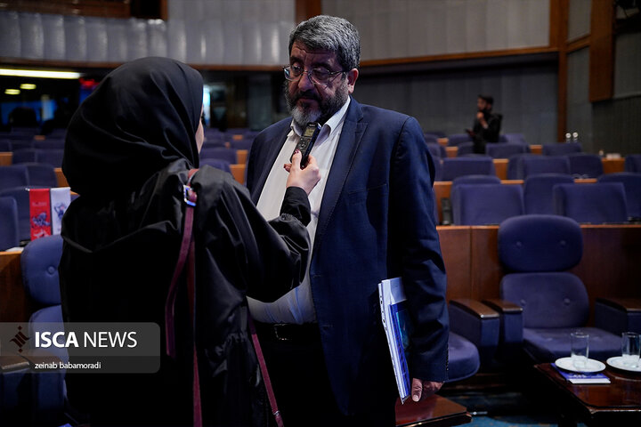 اختتامیه همایش