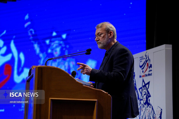 اختتامیه همایش