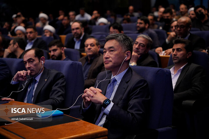 اختتامیه همایش