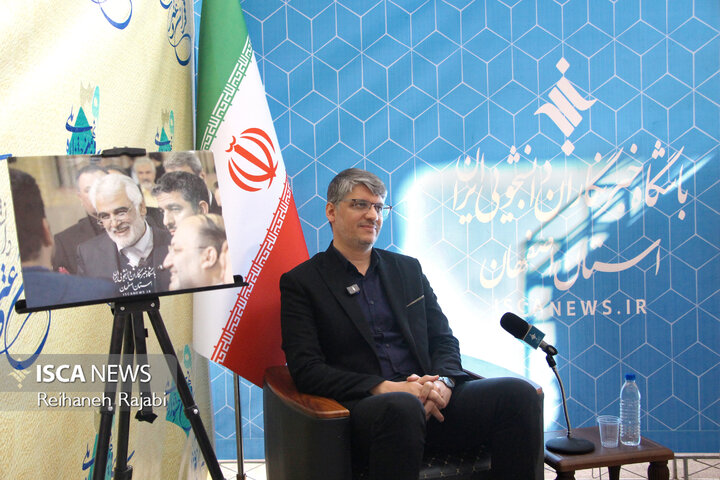 جشنواره قرآن