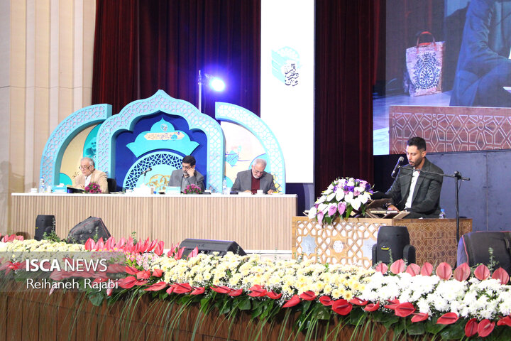 جشنواره قرآن