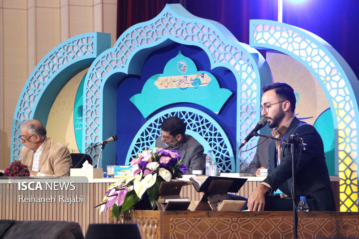 جشنواره قرآن