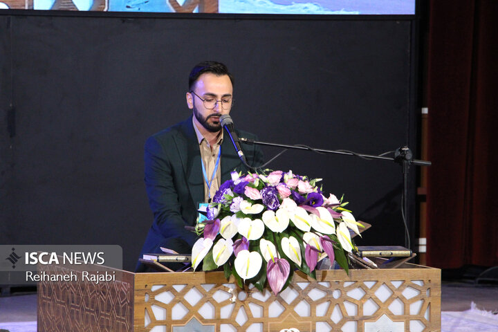 جشنواره قرآن