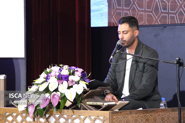 جشنواره قرآن