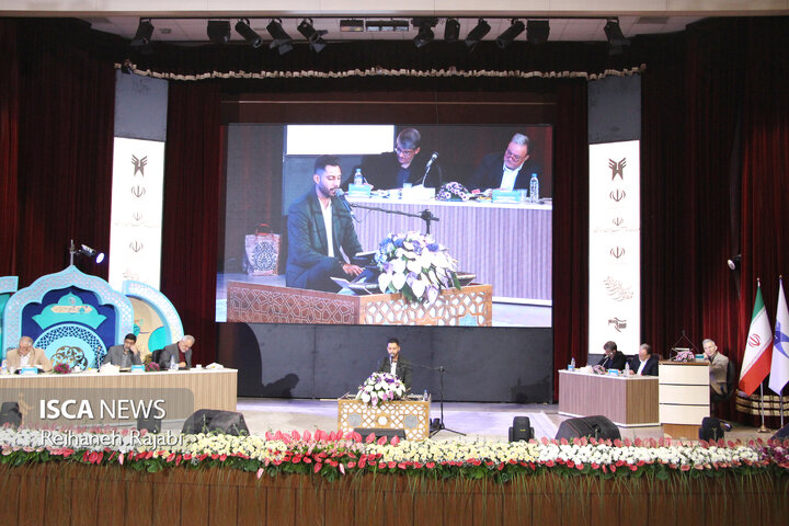 جشنواره قرآن