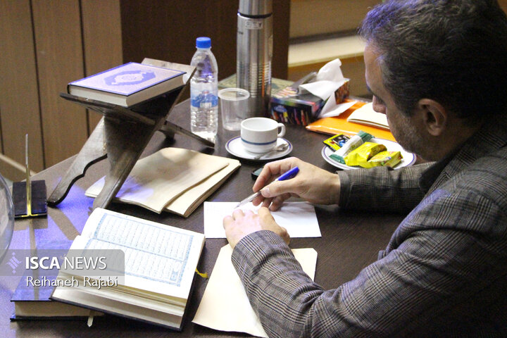 جشنواره قرآن