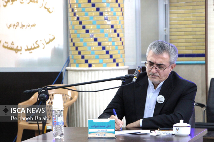 جشنواره قرآن