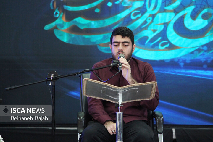 جشنواره قرآن