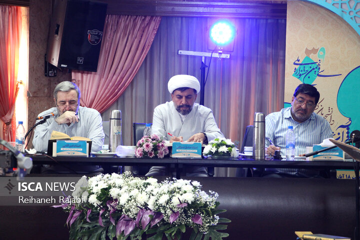 جشنواره قرآن