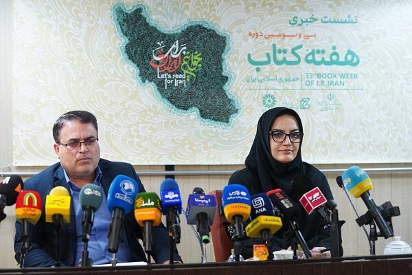 حیدری: هدف برگزاری هفته کتاب اثربخشی ملی است