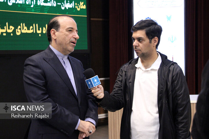 شعر نبی رحمت