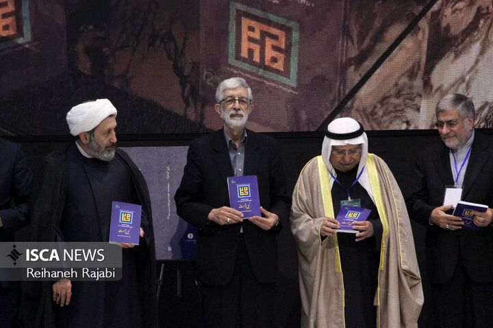 شعر نبی رحمت