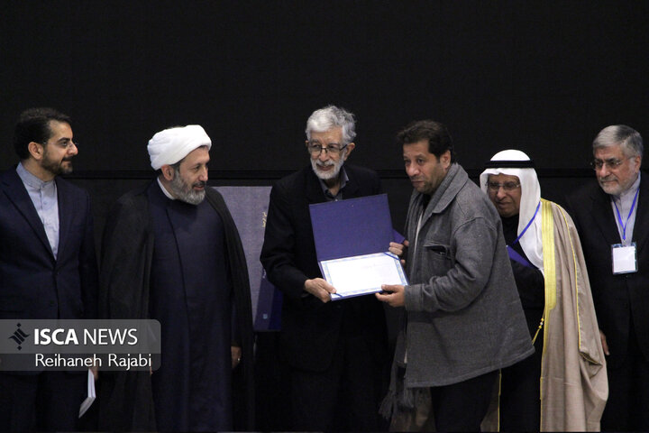 شعر نبی رحمت