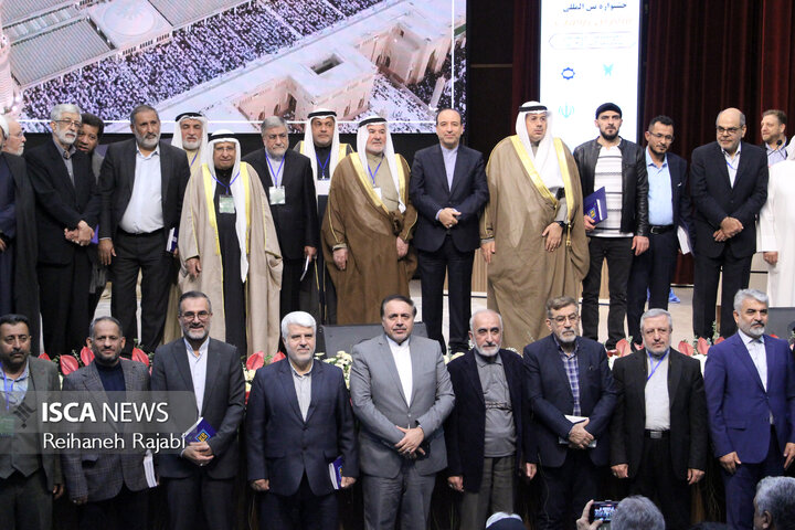 شعر نبی رحمت