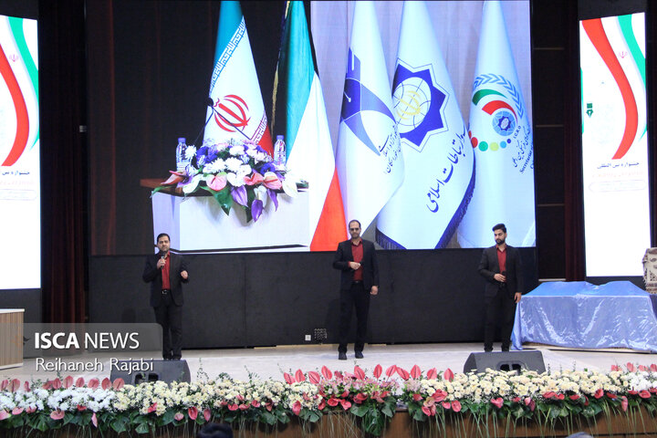 شعر نبی رحمت