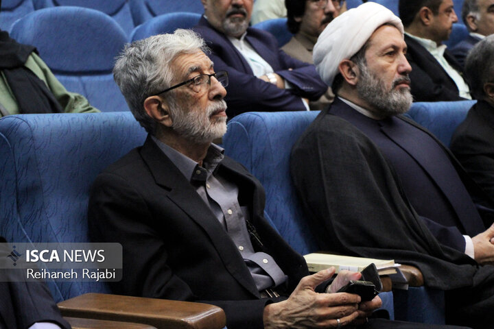 شعر نبی رحمت