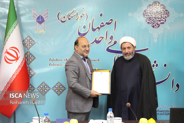 شعر نبی رحمت