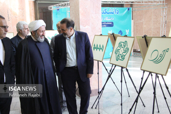 شعر نبی رحمت