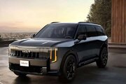 رنج‌روور کره‌ای کیا تلوراید ۲۰۲۷ رونمایی شد؛ خشن و لوکس! + عکس
