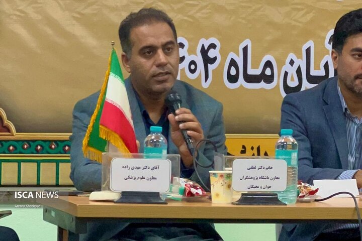 عکاس| آرزو خدایاری