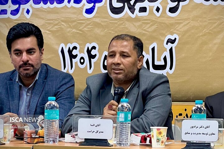 عکاس| آرزو خدایاری