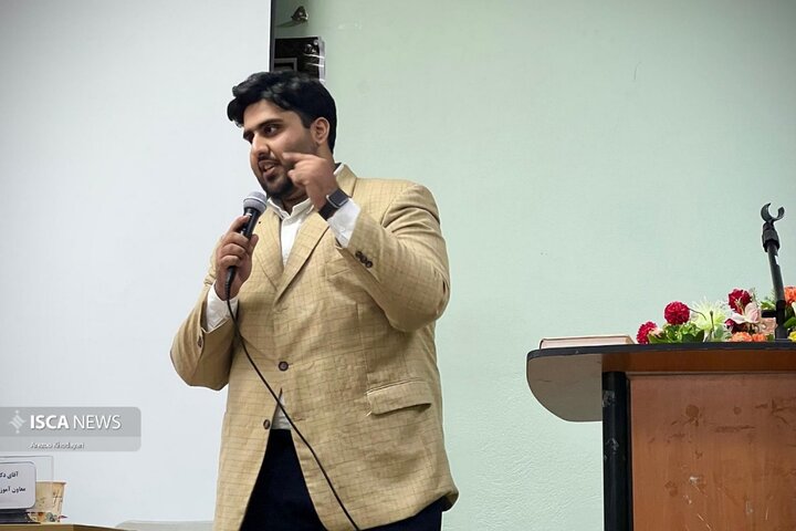 عکاس| آرزو خدایاری