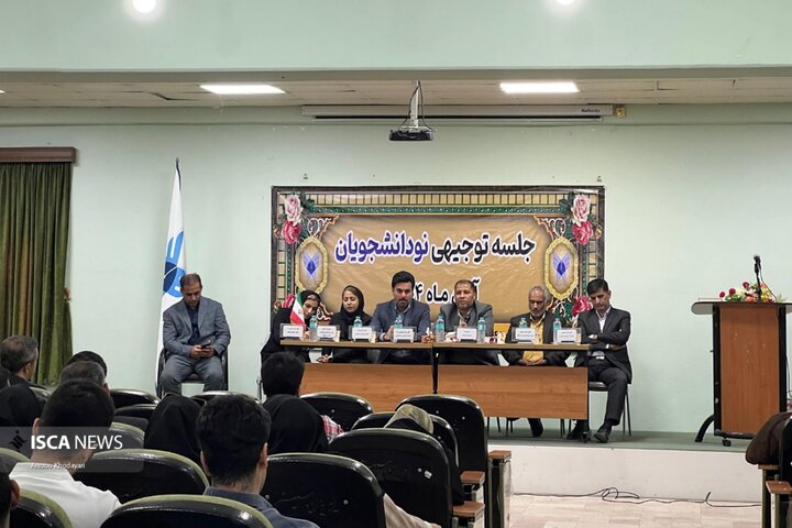 عکاس| آرزو خدایاری