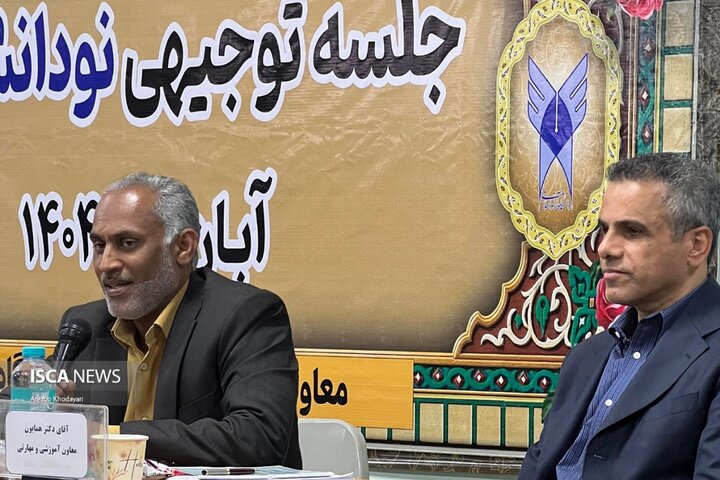 عکاس| آرزو خدایاری