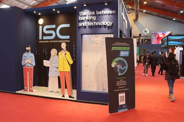 وقتی ترندها جای استعداد و علاقه را می‌گیرند/ روایت کارفرمایان از مسیر گم‌شده دانشجویان تا بازار کار