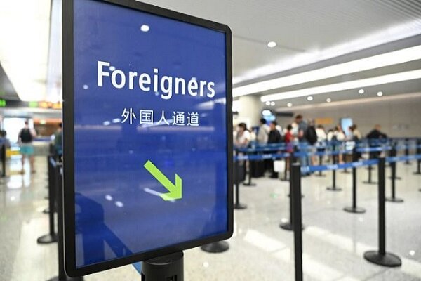 چین در شکار نخبگان جهانی: از "هزار استعداد" تا ویزای جدید برای دانشمندان STEM چین در شکار نخبگان جهانی: از "هزار استعداد" تا ویزای جدید برای دانشمندان STEM