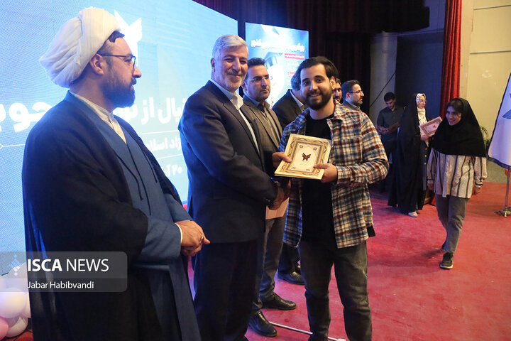 اردو نودانشجویان کرمانشاه