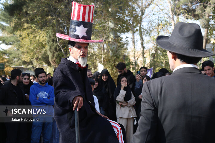 اردو نودانشجویان کرمانشاه