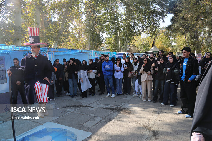 اردو نودانشجویان کرمانشاه
