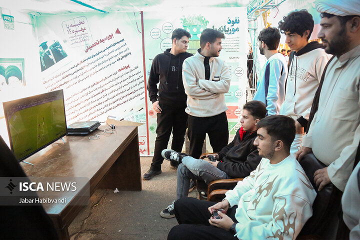 اردو نودانشجویان کرمانشاه