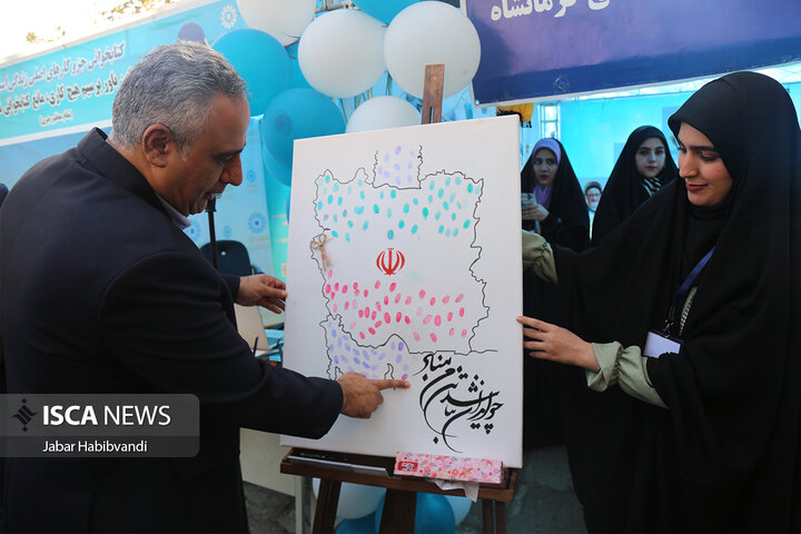 اردو نودانشجویان کرمانشاه