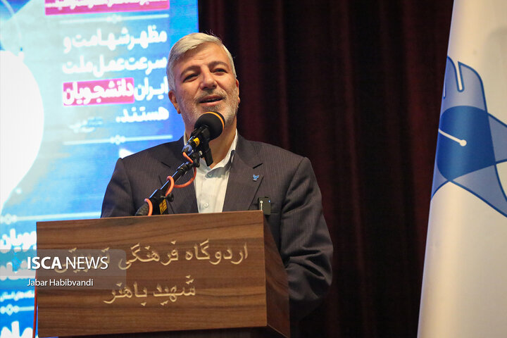 اردو نودانشجویان کرمانشاه